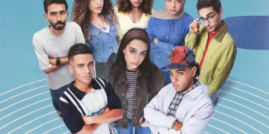 أحداث
      مثيرة
      في
      مسلسل
      ميد
      تيرم
      الحلقه
      16..
      اعرف
      موعد
      العرض