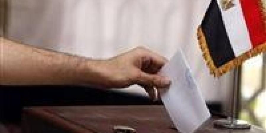 بعد
      قليل..
      انطلاق
      جولة
      الإعادة
      للدوائر
      الملغاة
      الـ
      19