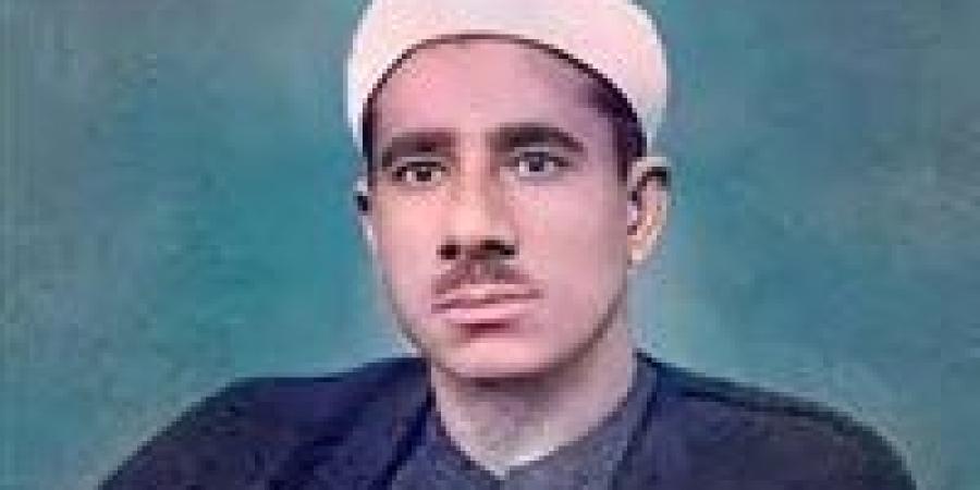 دولة
      التلاوة
      تكرم
      الشيخ
      عبدالعظيم
      زاهر..
      رحلة
      الإتقان
      والخشوع
      بآيات
      الذكر
      الحكيم