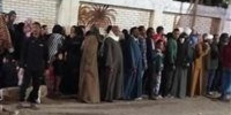 انتخابات
      مجلس
      النواب..
      غلق
      لجان
      التصيوت
      في
      اليوم
      من
      انتخابات
      جولة
      الإعادة
      للـ
      19
      دائرة
      الملغاة