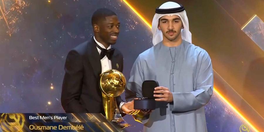 عثمان ديمبيلي يتوج بجائزة أفضل لاعب في العالم في جلوب سوكر 2025