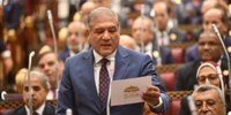 النائب
      عفت
      السادات:
      أي
      اعتراف
      بـ«صومالي
      لاند»
      يقوض
      الاستقرار
      الإقليمي..
      وإسرائيل
      تتجاوز
      القانون
      الدولي