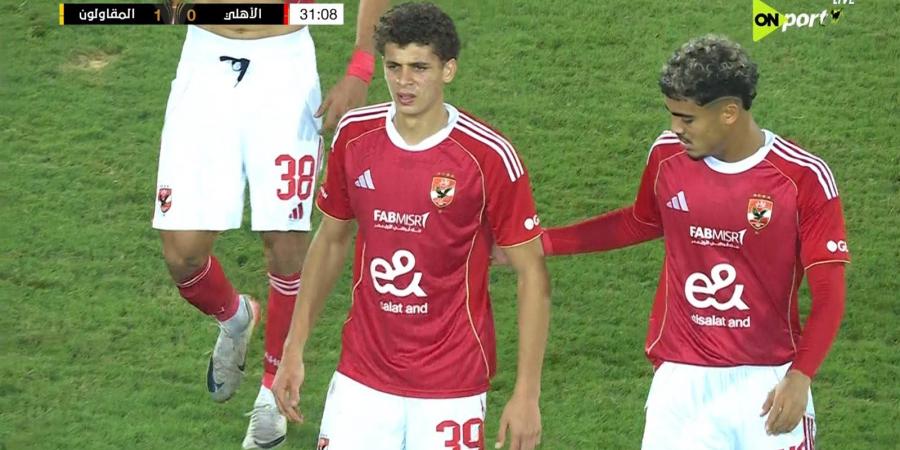 طبيب الأهلي يكشف تفاصيل إصابة حمزة عبد الكريم أمام المقاولون العرب