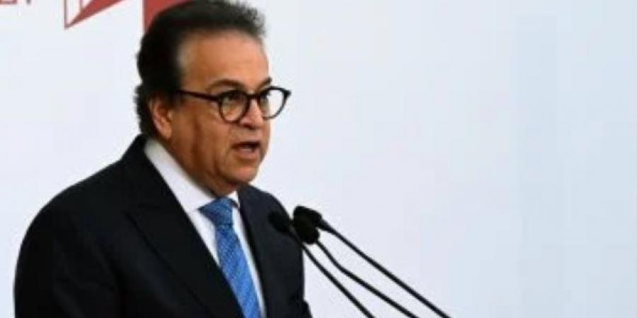 وزير الصحة: مستشفى جامعة الجيزة الجديدة يسهم فى إعداد جيل جديد من الأطباء