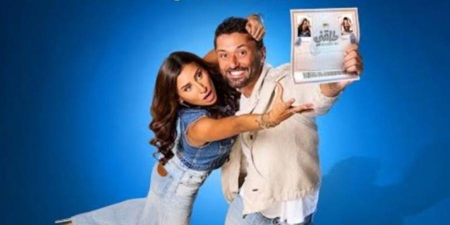 في ليلة رأس السنة.. تعرف على إجمالي إيرادات السينما المصرية