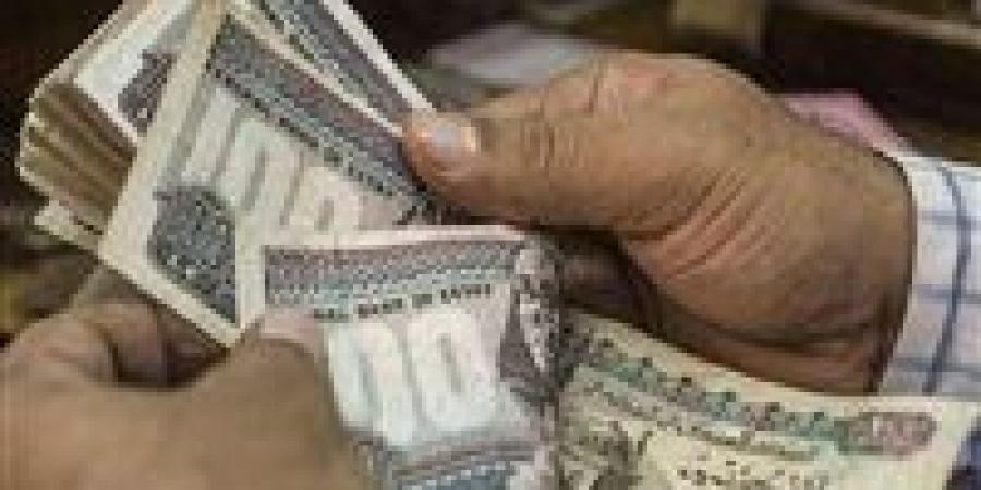 موعد صرف معاشات يناير 2026 وأماكن الصرف تزامنًا مع إجازة البنوك