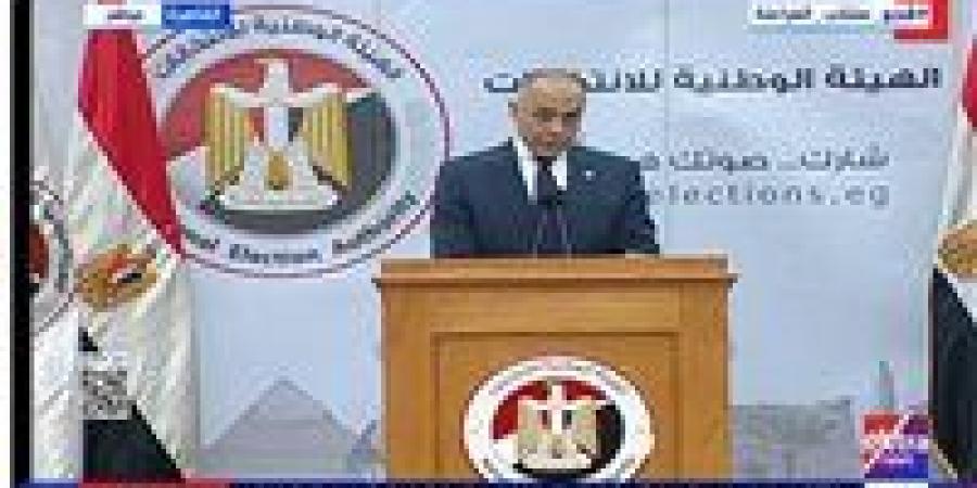 الوطنية للانتخابات: انتخابات مجلس النواب كانت اختبارًا حقيقيًا للديمقراطية واستقلالية الهيئة