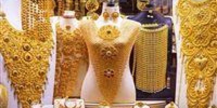 تراجع مفاجئ في أسعار الذهب بالتعاملات المسائية اليوم الخميس (تحديث)