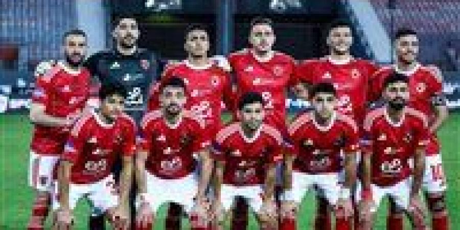 موعد مباراة الأهلي وفاركو فى بطولة كأس عاصمة مصر