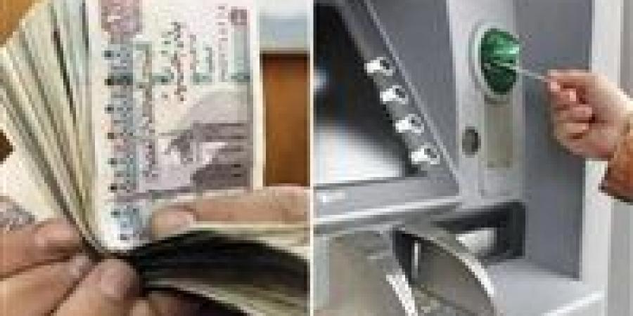 احذرها.. حالات قانونية تُسقط معاش المستحقين فورًا وفق قانون التأمينات الجديد