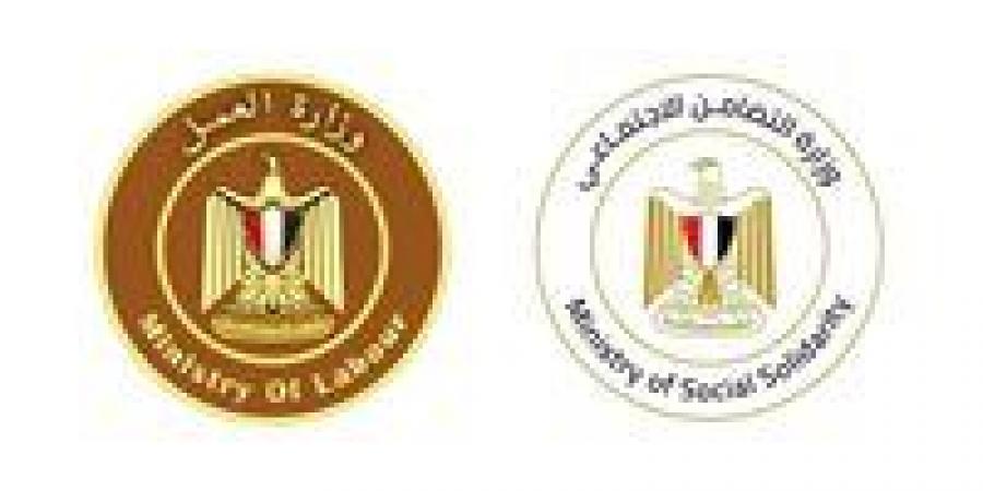 6 خطوات إلكترونية في دقائق.. دليل 2026 لاستخراج كارت الخدمات المتكاملة دون زحام