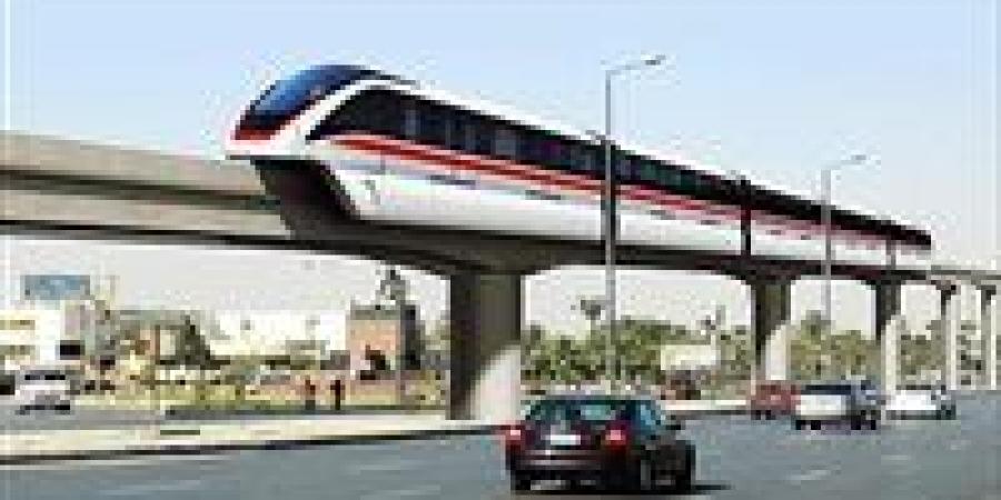 90 كم/س و90 ثانية تقاطر.. المونوريل بدون سائق ينطلق بنهاية يناير ويربط المشير بالعاصمة الذكية