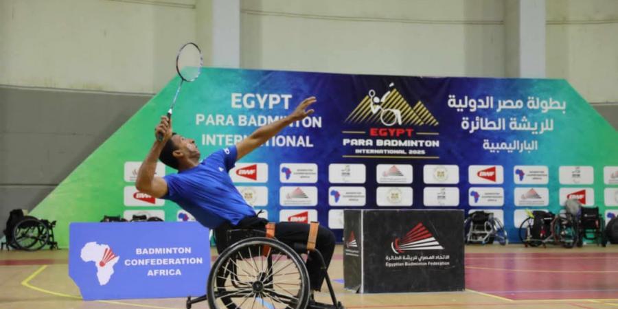 العاصمة الجديدة تستضيف النسخة الثالثة من بطولة مصر الدولية للريشة الطائرة البارالمبية