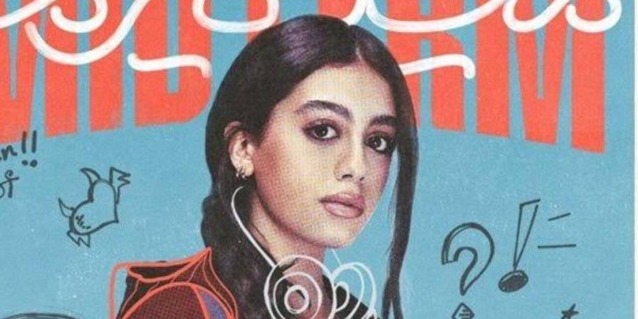 مسلسل ميدترم الحلقة 23.. تيا تلعب على شقيق أدهم فهل ستقود للانتحار؟