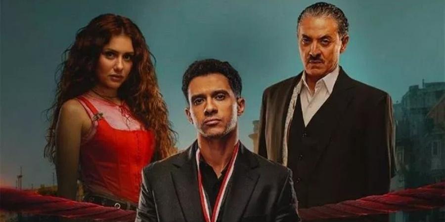 اعرف الآن.. مواعيد عرض مسلسل بطل العالم وعدد حلقاته