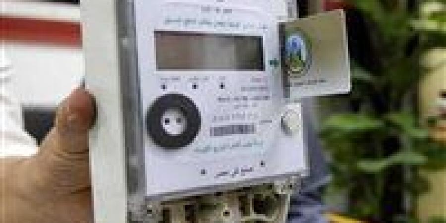 7 أخطاء تسرق رصيد شحن عداد الكهرباء.. كيف تتجنبها بخطوات بسيطة