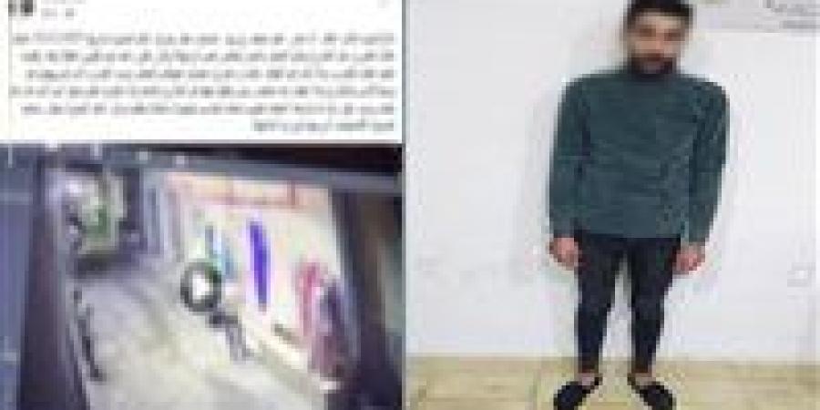 سيدة تتهم عامل بإجهاضها بالتعدي عليها بالضرب.. والداخلية تكشف التفاصيل