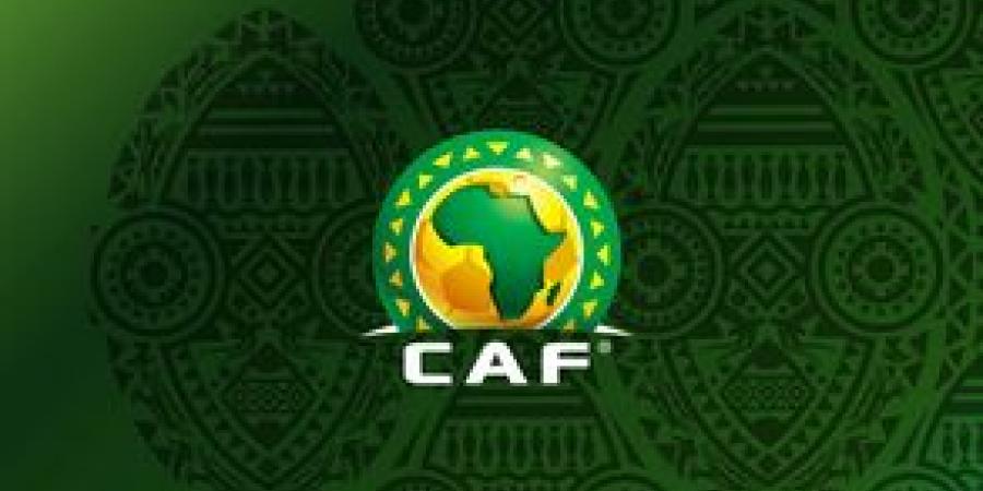 مباراة مصر ونيجيريا.. الاتحاد الأفريقي يقرر إيقاف مروان عطية وصلاح محسن في كأس أمم أفريقيا