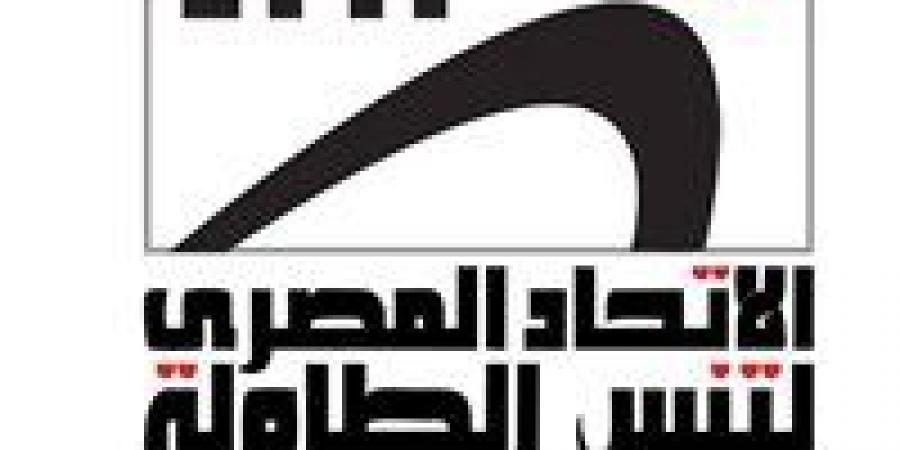 انطلاق بطولة الجمهورية الثانية للرواد والرائدات بالإسماعيلية