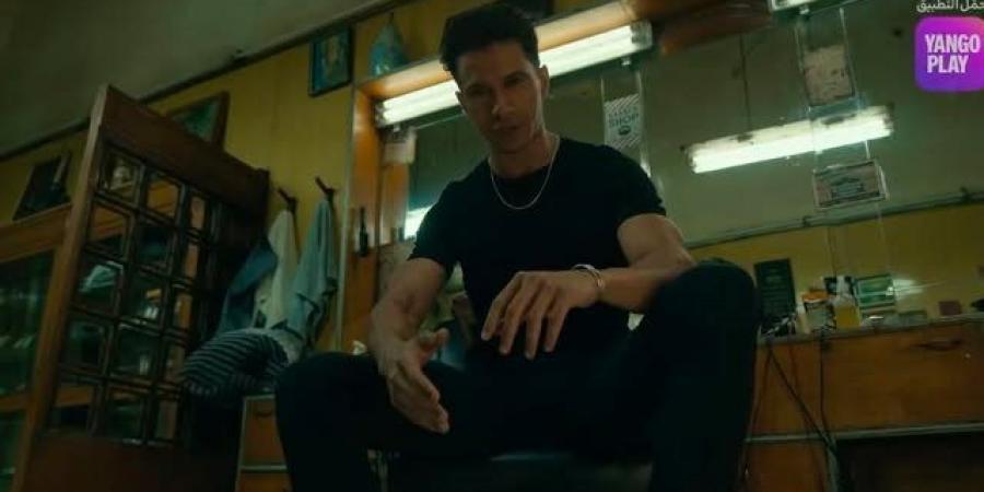 مسلسل بطل العالم الحلقه ١.. صدمة عصام عمر