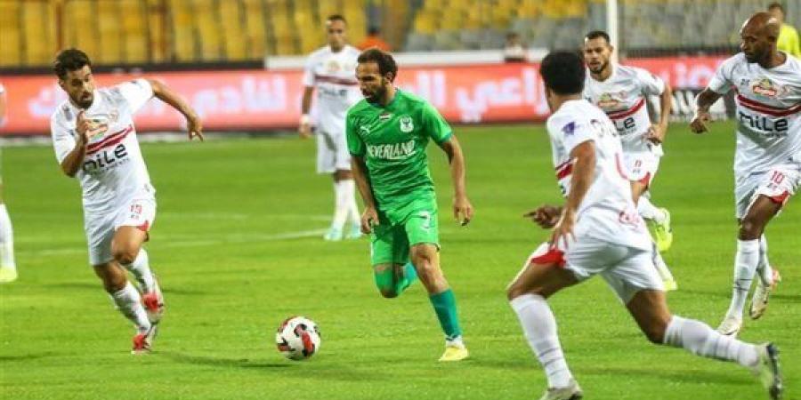 الزمالك.. متابعة مباراة الزمالك والمصري البورسعيدي في الكونفدرالية الأفريقية مجاناً بدون تشفير وتردد أون سبورت الأرضية