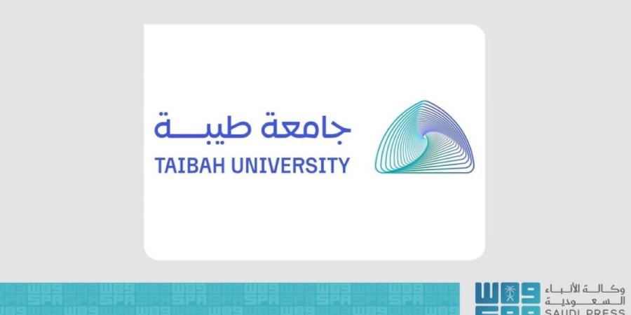جامعة طيبة 
تطلق برنامج «طيبة ثون»
