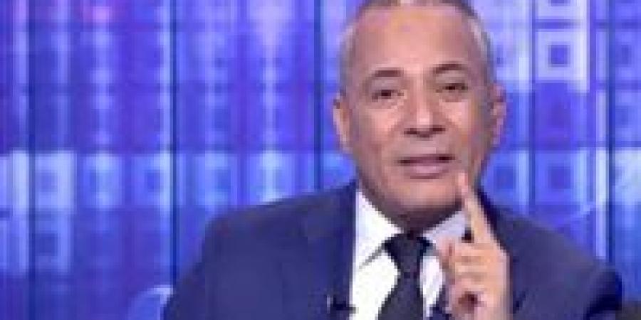 أحمد موسى: التعليم يحتاج قفزة هائلة والدولة مستعدة لمواجهة أي أزمة