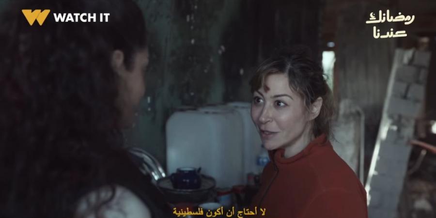 قصة حب تولد في الدمار.. لقطات من برومو مسلسل صحاب الارض لـ منة شلبي| صور