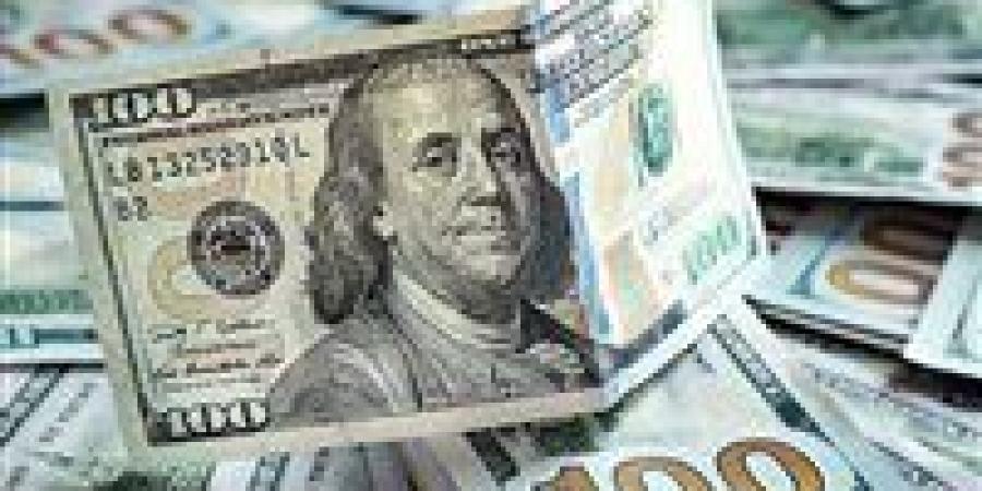 تراجع سعر الدولار أمام الجنيه المصري اليوم الخميس في ختام التعاملات