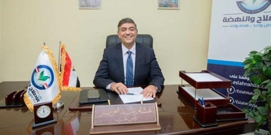 هشام عبد العزيز لـ"تحيا مصر": قرار أوروبا بوقف استيراد الغاز الروسي فرصة استراتيجية لمصر