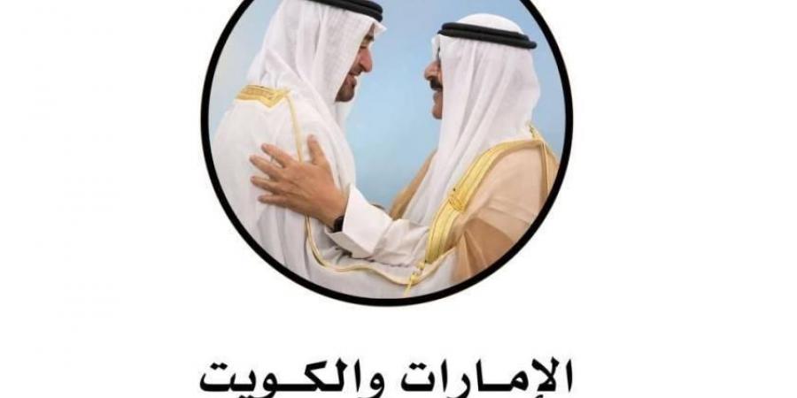 «مسيرة المحبة» تنطلق جواً احتفاء بعلاقات الإمارات والكويت الأخوية