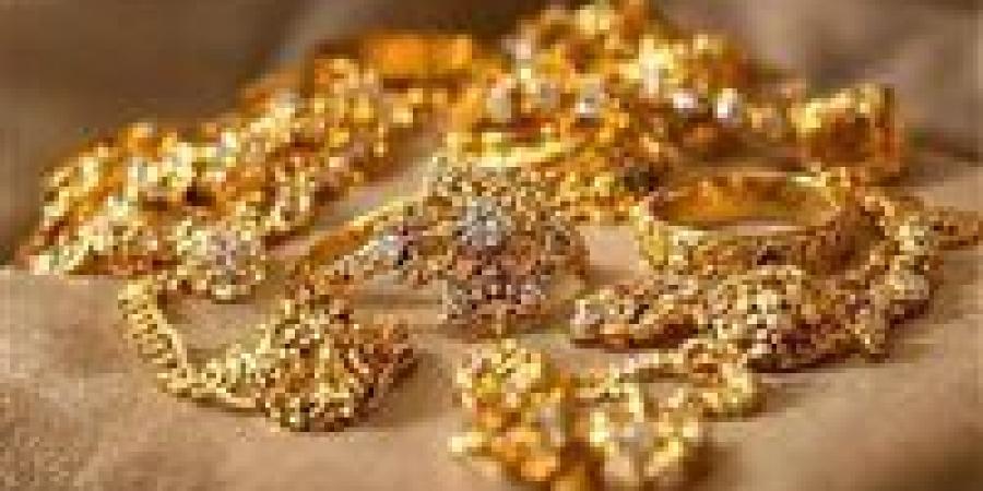 مفاجأة جديدة في أسعار الذهب اليوم بمصر.. عيار 21 يتراجع والجنيه الذهب يسجل 54160 جنيهًا