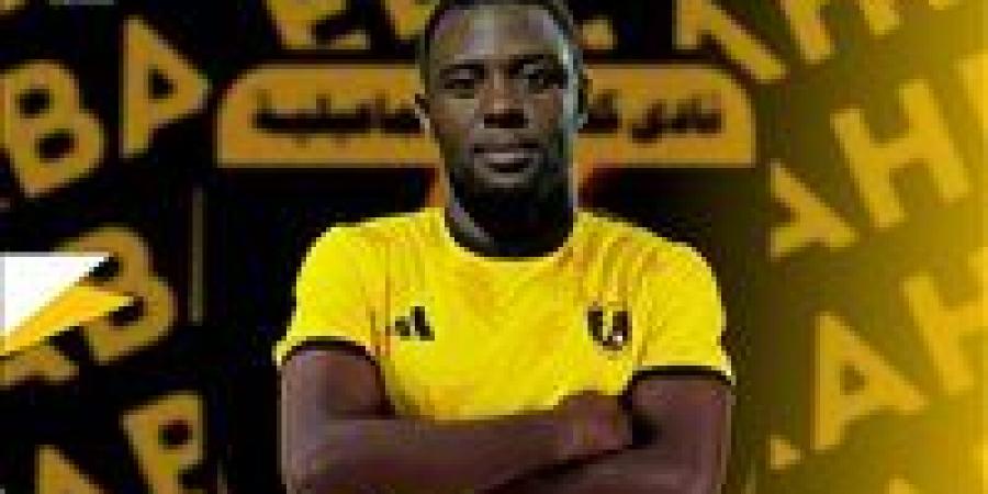 كهرباء الإسماعيلية يضم الكاميروني جوزيف جوناثان ظهير أيسر فيوتشر