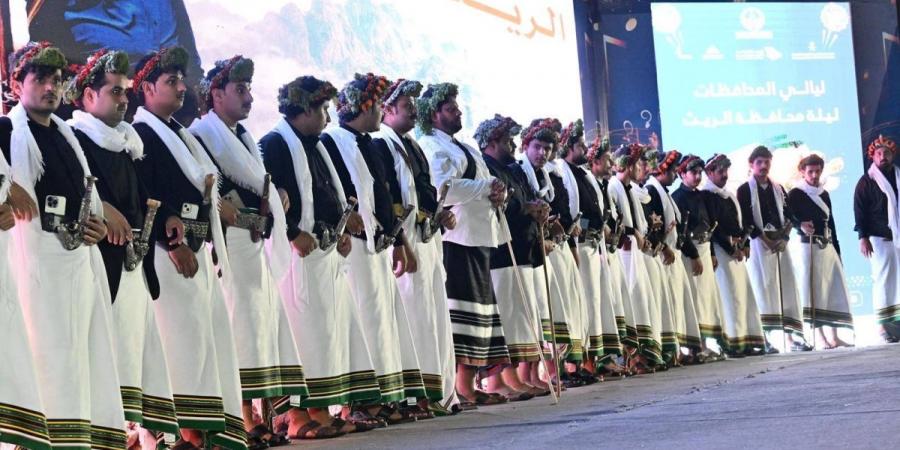 محافظة الريث تستعرض تراثها وطبيعتها ضمن «ليالي المحافظات»