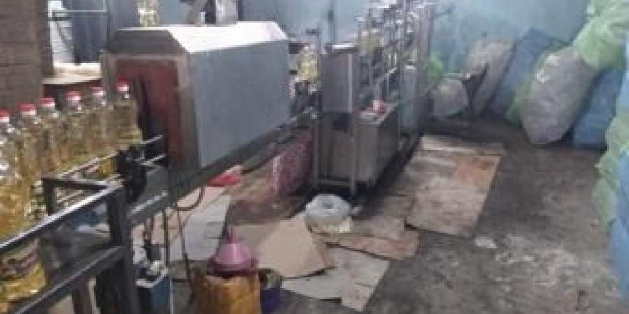 قبل رمضان.. ضبط مصنع زيوت يقلد العلامات التجارية في المنوفية | صور