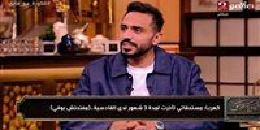 محمود عبد المنعم كهربا يكشف أسباب حبسه في الكويت بعد رحيله عن نادي القادسية