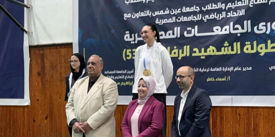 فريدة فكري تحصد ذهبيتين الريشة الطائرة بدوري الجامعات المصرية