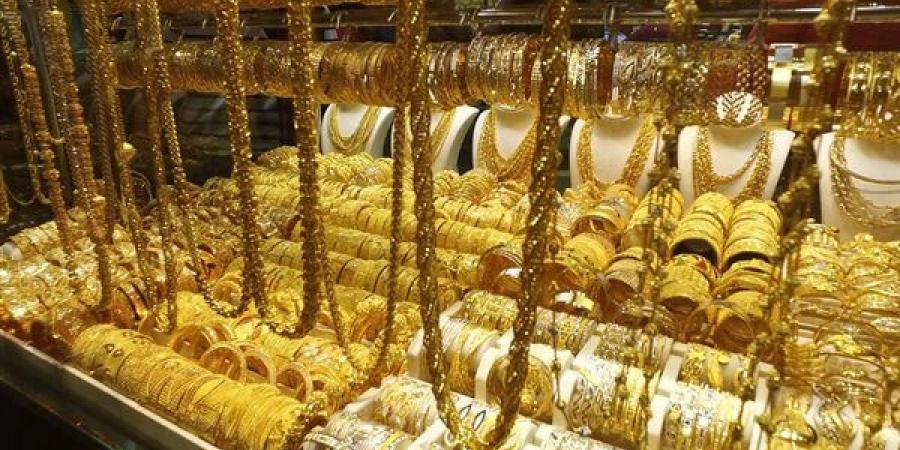 سعر الذهب الان في مصر.. عيار 21 ينهار بقوة