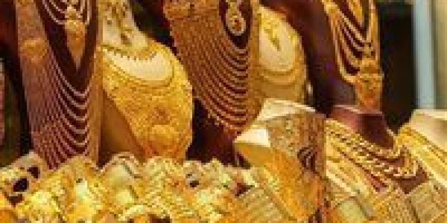 مفاجأة سعر الذهب اليوم في مصر.. أرقام غير متوقعة وعيار 21 يواصل التحرك