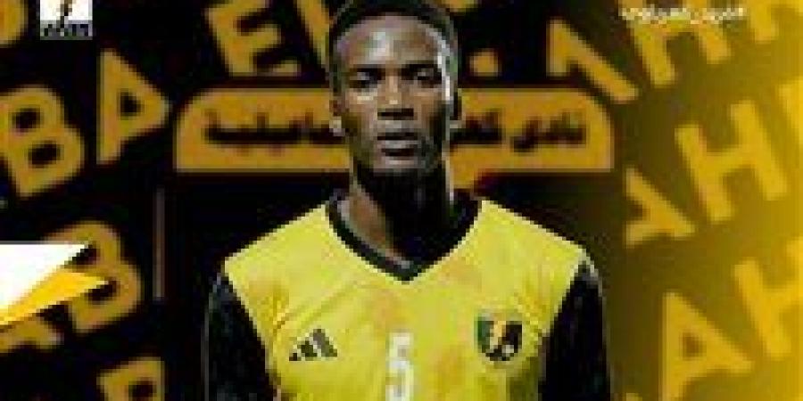 كهرباء الإسماعيلية يتعاقد مع فريد سليماني مهاجم منتخب تنزانيا