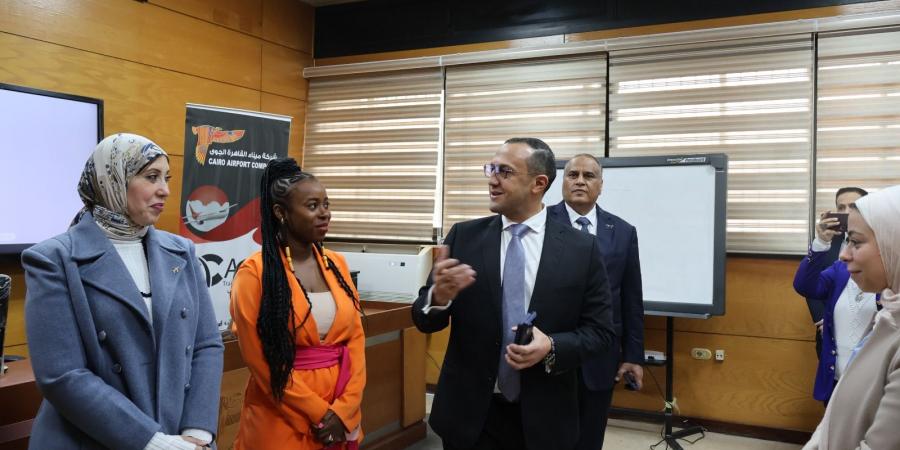 التميز في تجربة المسافر.. برنامج تدريبي إقليمي للمطارات الإفريقية في القاهرة