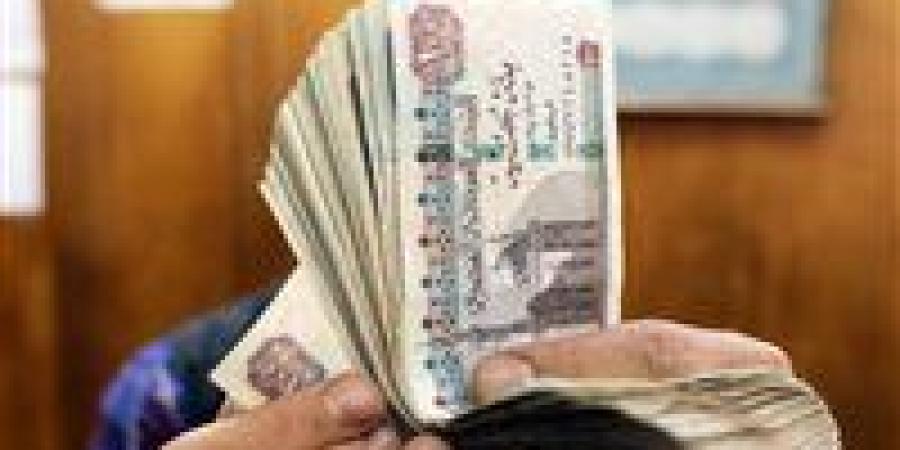 قانون التأمينات الاجتماعية يحدد حالات قطع المعاش للمستحقين