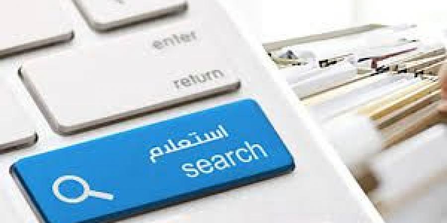 طريقة سريعة.. كيف تتحقق من مخالفات المرور وتسددها عبر موقع النيابة العامة؟