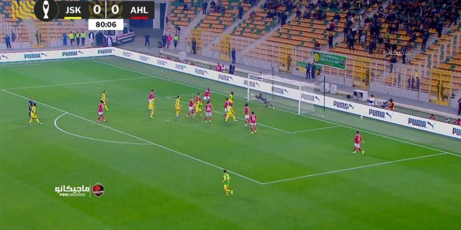 الاهلي.. ملخص اهداف ونتيجة مباراة الاهلي وشبيبة القبائل في دوري ابطال افريقيا