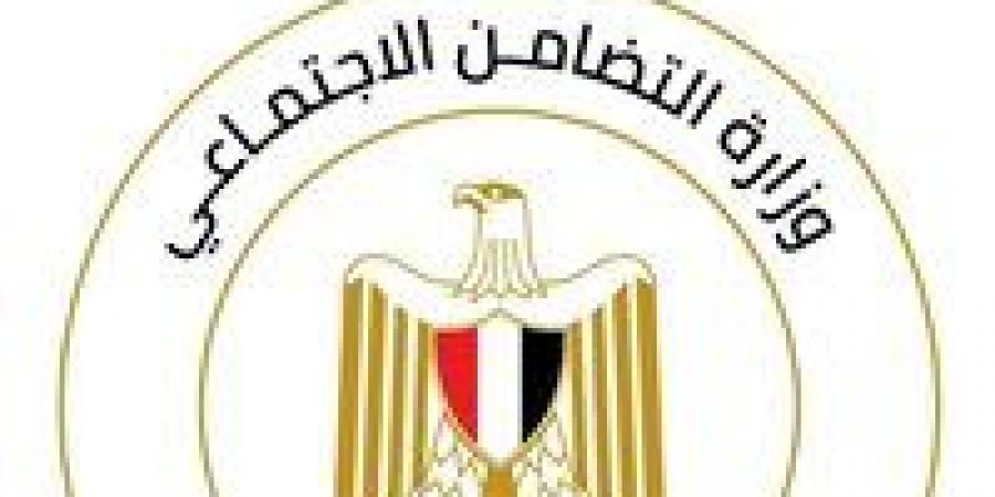 نائبة وزيرة التضامن تشارك في حلقة نقاشية بنيويورك حول أنظمة الرعاية الشاملة لتعزيز المساواة والاندماج الاجتماعي