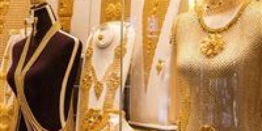 أسعار الذهب فى السعودية اليوم السبت.. انخفاض جديد في محلات الصاغة
