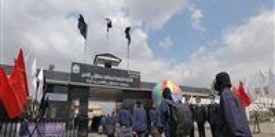 قدّم دلوقتي.. فتح باب الالتحاق بمعاهد معاوني الأمن