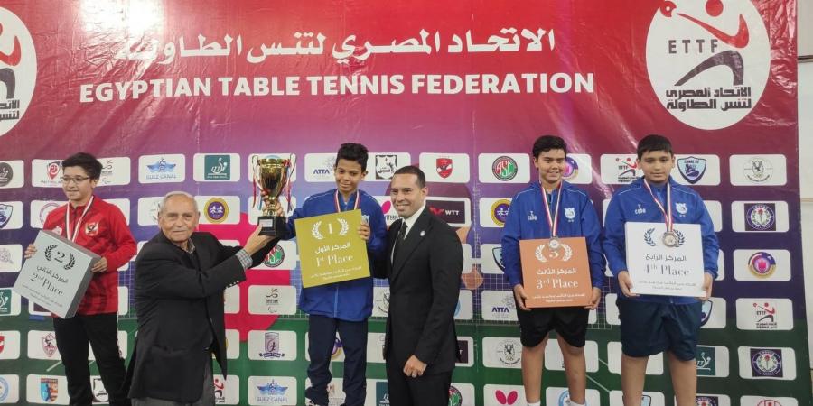 سيف عبدالسلام مطاوع يحصد المركز الثاني ببطولة الجمهورية لتنس الطاولة