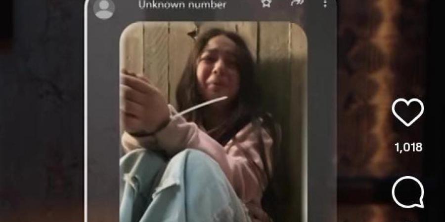 مسلسل لعبة وقلبت بجد الحلقة 27.. مجهول روبلوكس يؤذي أحد الأطفال