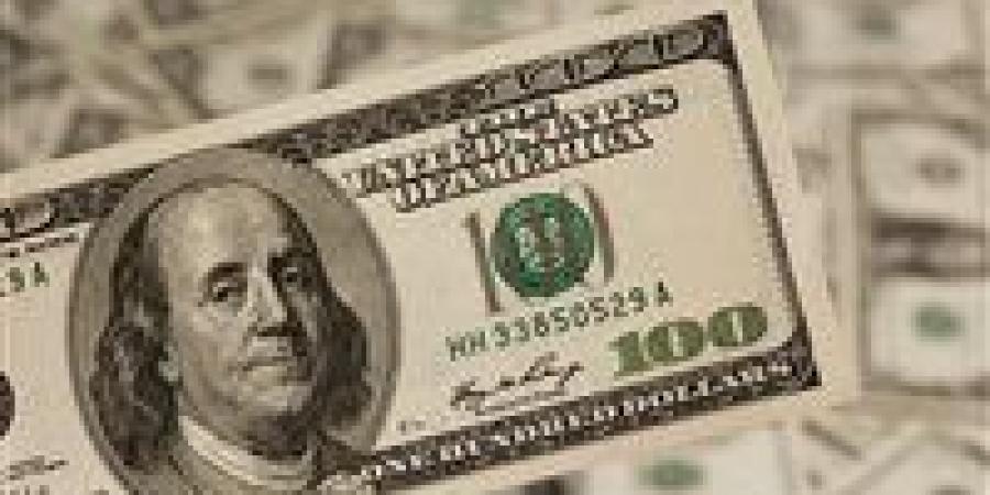 سعر الدولار اليوم في مصر مقابل الجنيه المصري.. تحديث مباشر الآن بالبنوك